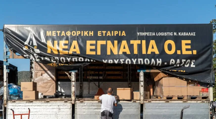 Αξιόπιστες μετακομίσεις Νέα Εγνατία