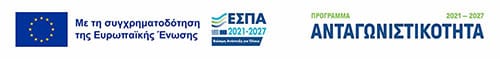 ESPA Second Banner Greek