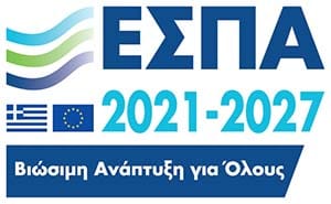 ESPA Greek